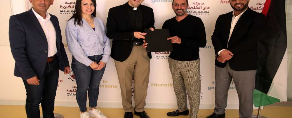 التكنولوجيا والابتكار في الموسيقى ‘جفرا’ وجامعة دار الكلمة توقعان اتفاقية شراكة
