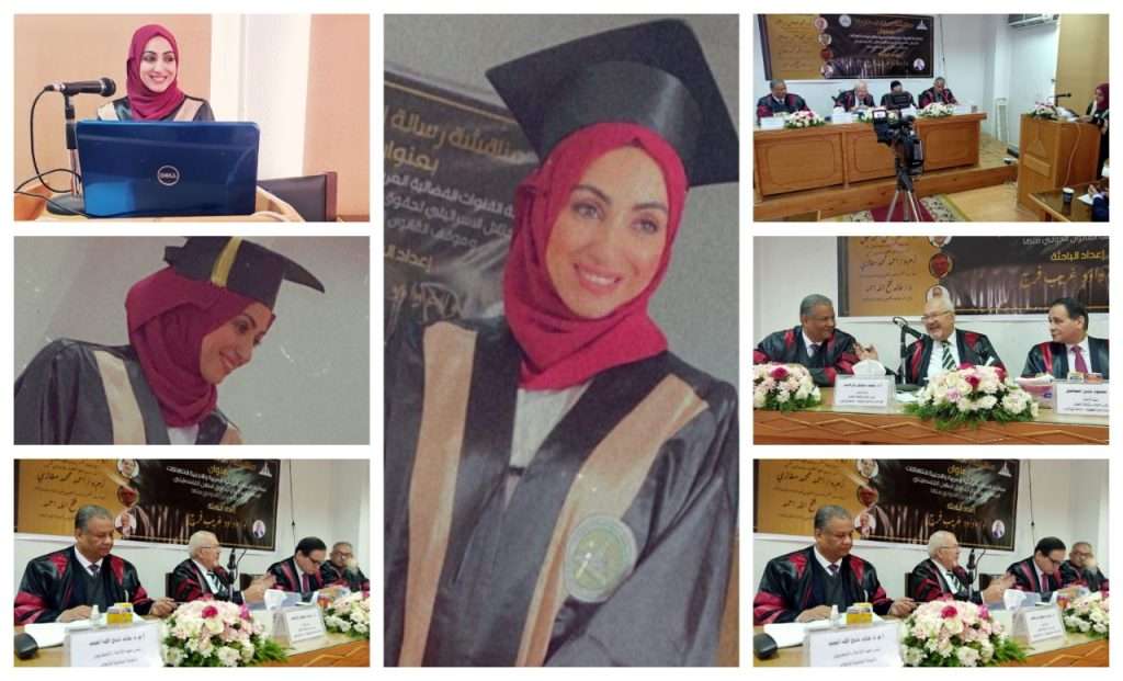 الأعلامية ولاء بطاط أول فلسطينية تحصل على الدكتوراه في فلسفة دراسات الاعلام وثقافة الاطفال