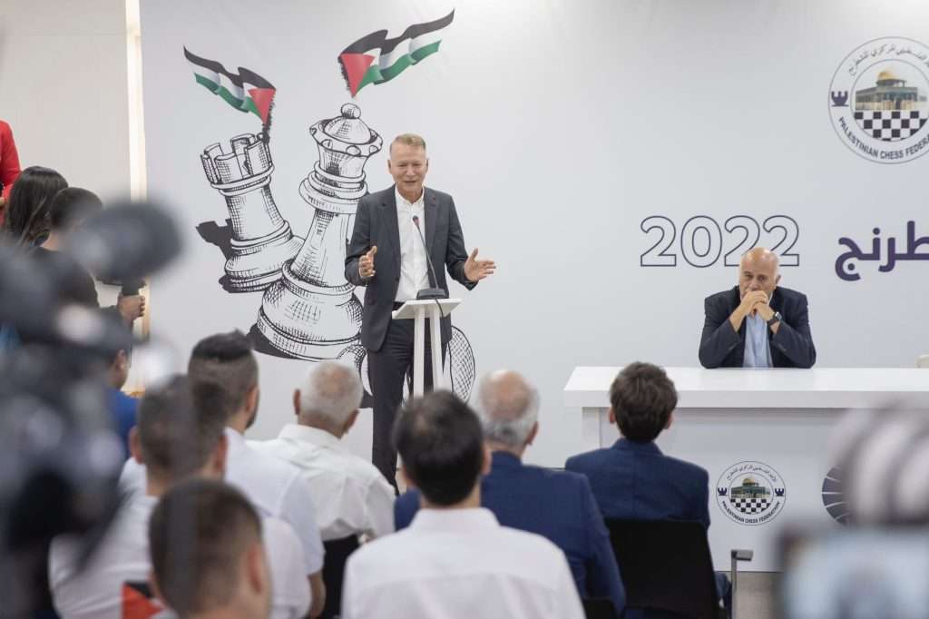 اتحاد الشطرنج يختتم بطولة النخبة