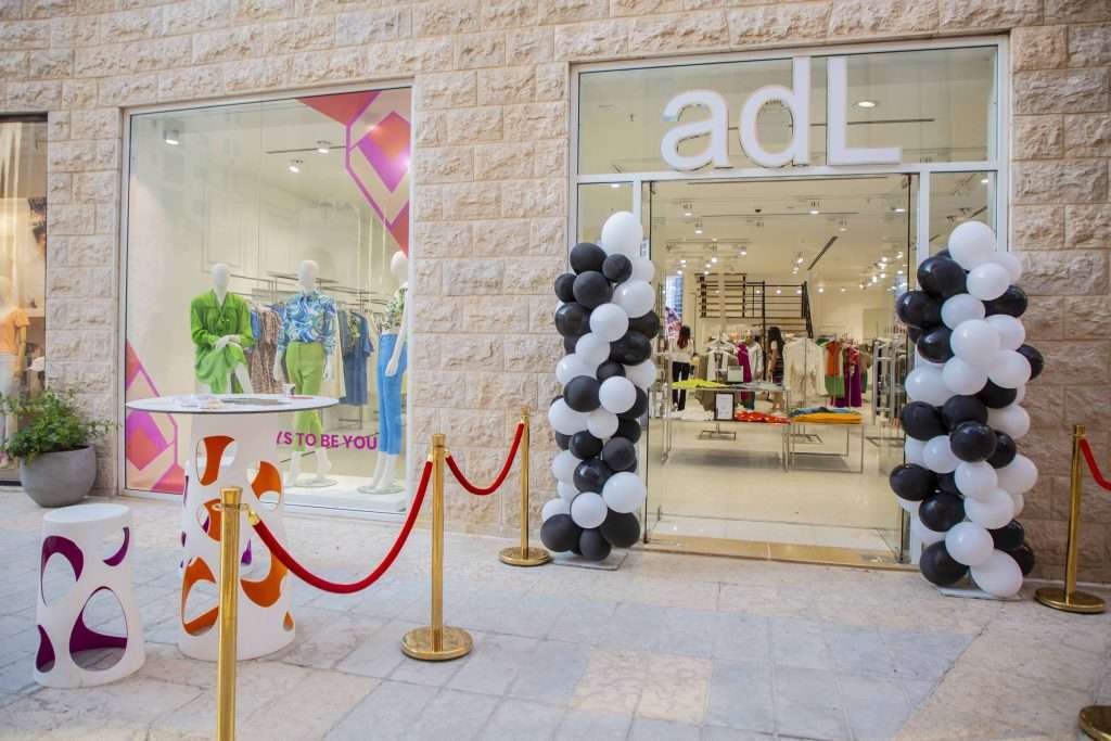 العلامات التجارية التركية adL وYAQA في كيوسنتر