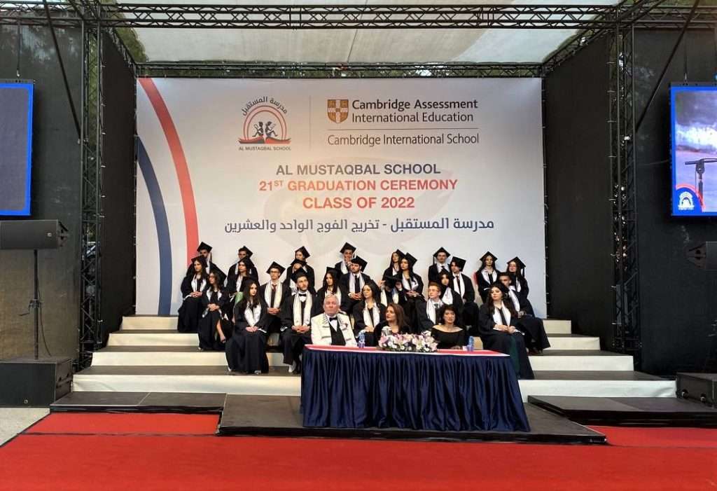 رام الله: مدرسة “المستقبل” تحتفل بتخريج الفوج الـ(21) من طلبة الثانوية العامة
