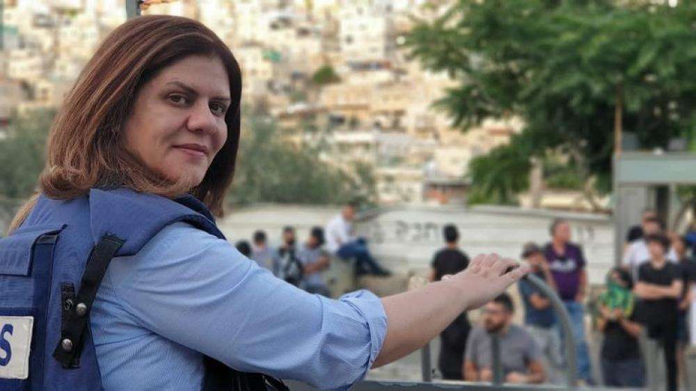 الأمم المتحدة تطلق اسم “شيرين أبو عاقلة” على برنامج لتدريب الصحفيين الفلسطينيين