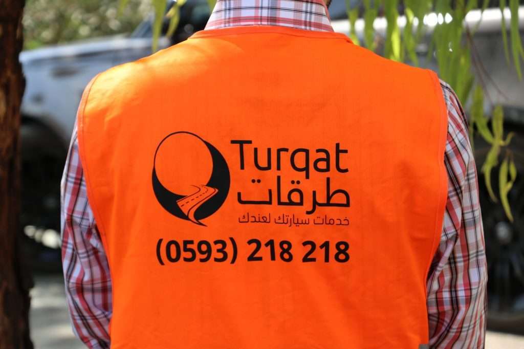 طرقات توسع خدماتها الطارئة للمركبات في بيت لحم والخليل