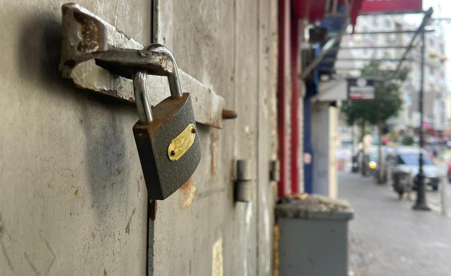 الإضراب الشامل يعم جنين