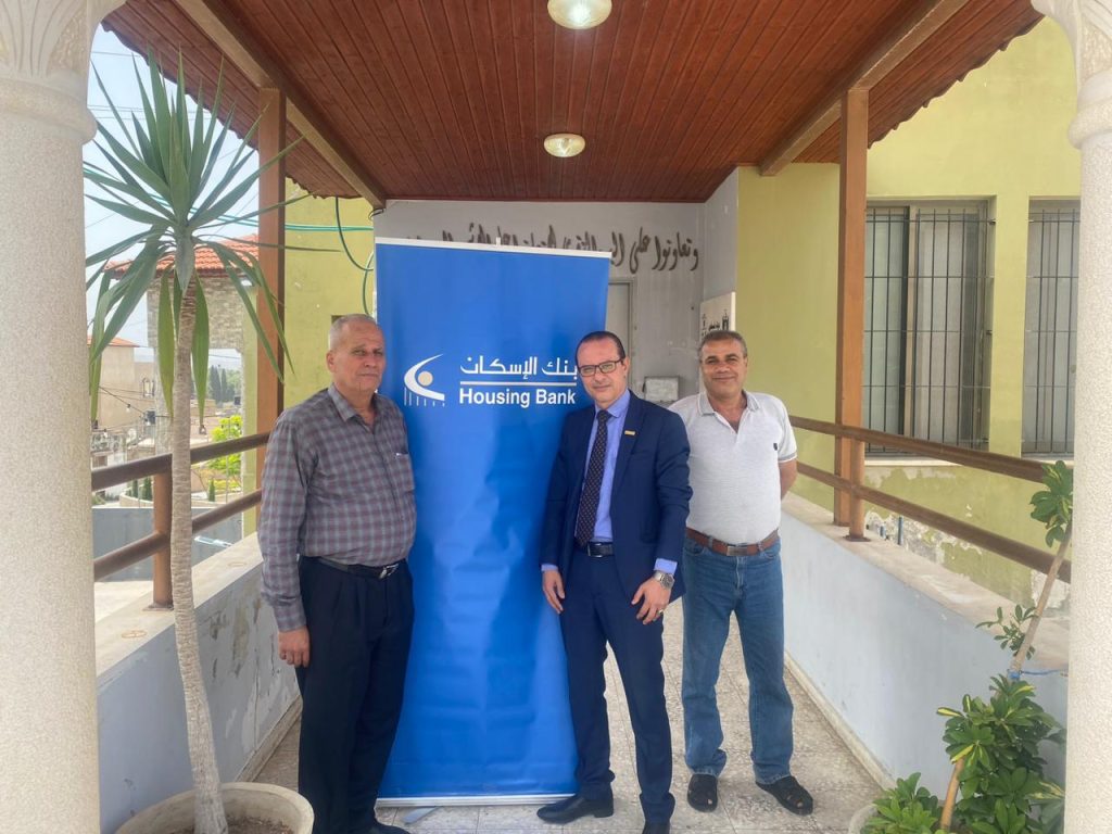بنك الاسكان يساهم في تغطية تكاليف استكمال مشروع تشطيب مدرسة ذكور كفر راعي الثانوية