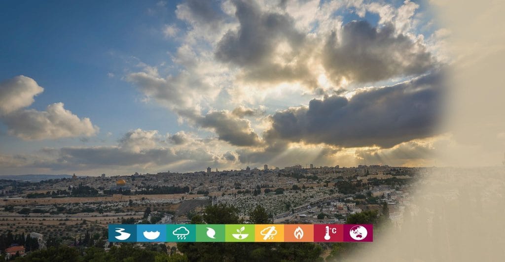 الطقس: أجواء حارة في جميع المناطق