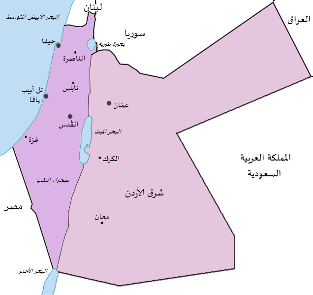 مشروع “بروسبريتي” يعود إلى الواجهة