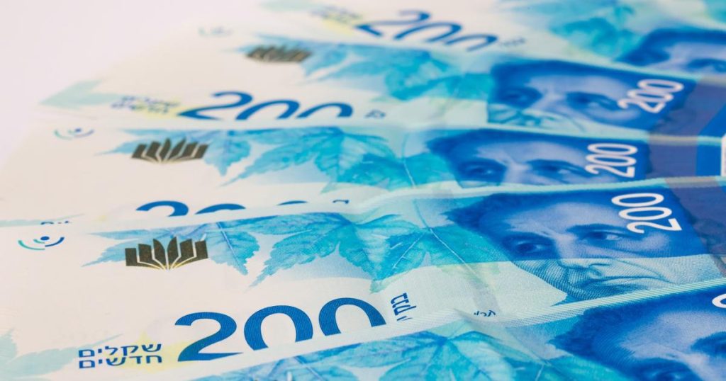 ترحيل 4.5 مليار شيقل من الفائض