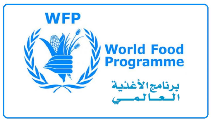الأغذية العالمي يقطع مساعداته عن نصف مليون فلسطيني